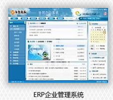 陜西新華電腦軟件學(xué)校軟件開發(fā)工程師專業(yè) 卓越技術(shù)服務(wù)，鑄就未來IT精英